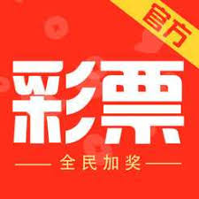 大彩鲸快乐12助手专业版