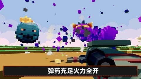 凹凸曼打小怪兽免广告版截图2