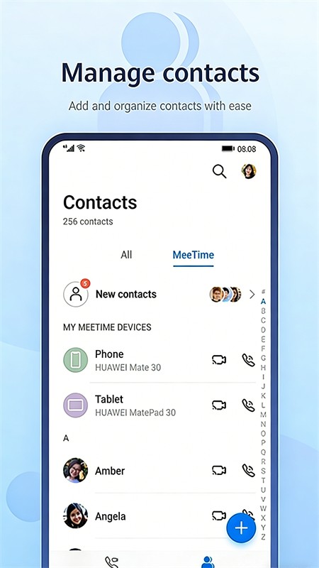 华为畅连通话截图2