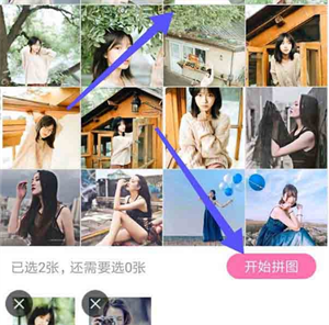 百变魔图旧版本