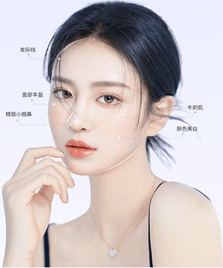 美图秀秀旧版本2023