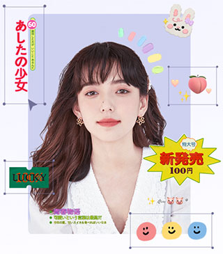 美图秀秀旧版本2023