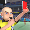 足球裁判模拟器3D