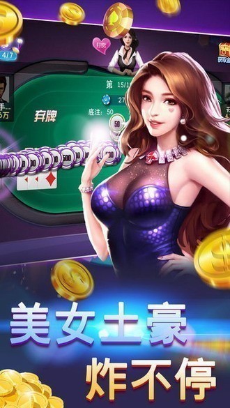 一道娱乐2026最新版截图2