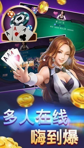 一道娱乐2026最新版截图3