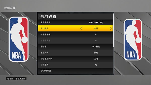 nba2k22手游免费下载中文版