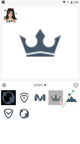 日杂相机旧版本