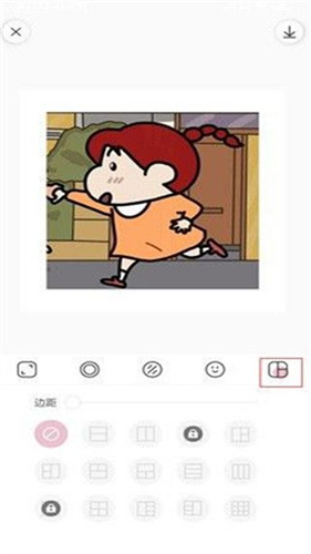 日杂相机旧版本