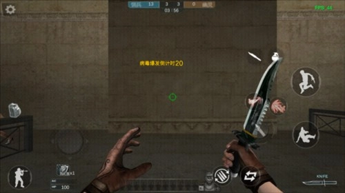 CF越南单机版