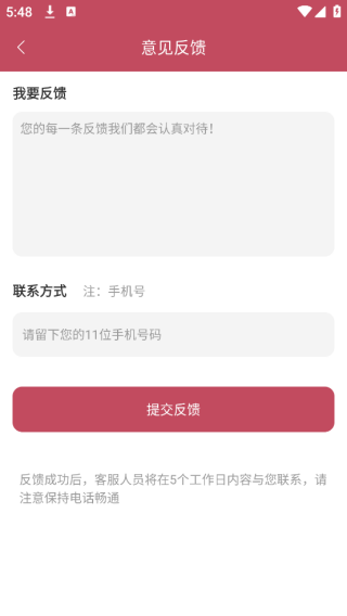 格式转换器精灵