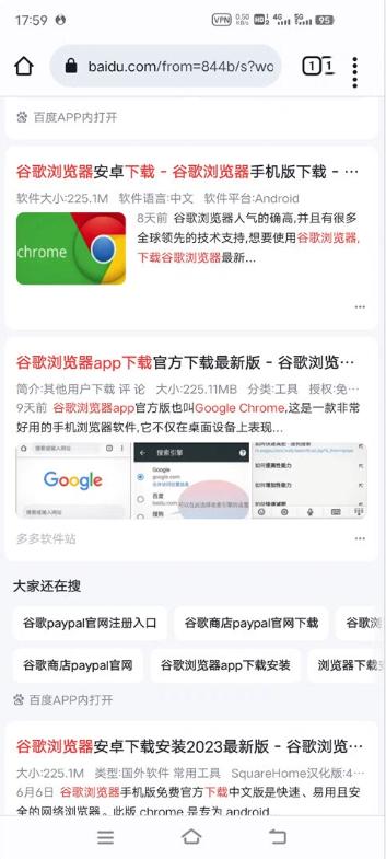 chrome24