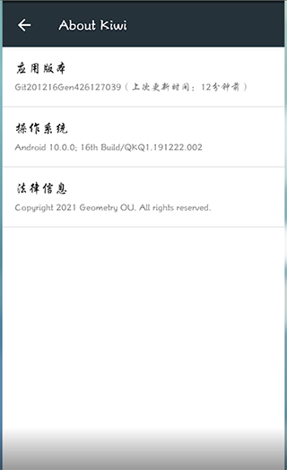 chrome24