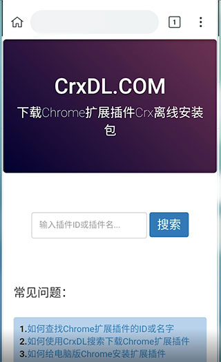 chrome24