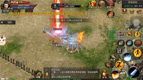 暗黑世界单机版