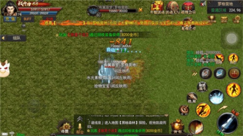 暗黑世界单机版