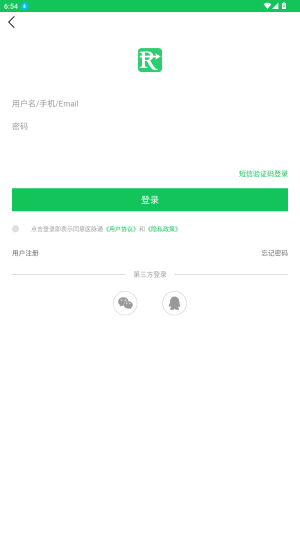 医学词典