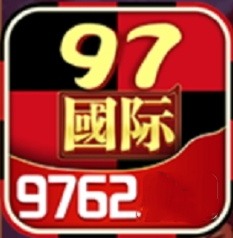 97622棋牌