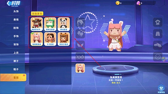 迷你枪战精英国际服