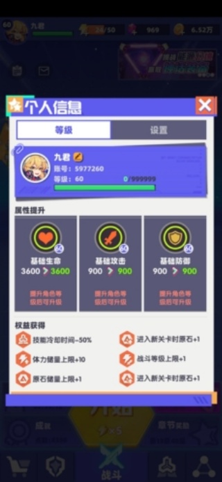 赛博纪元