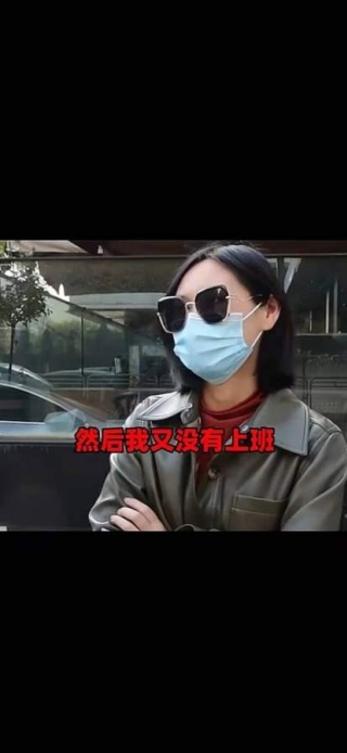呱呱水印