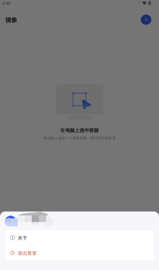 莫高设计