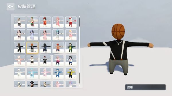 人类跌落梦境联机版