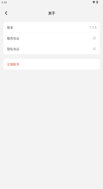 莫高设计