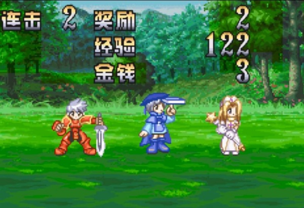 换装迷宫2