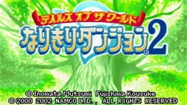 换装迷宫2汉化版