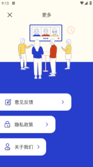 fotorgear极影相机