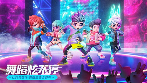 激战亚拉特截图3