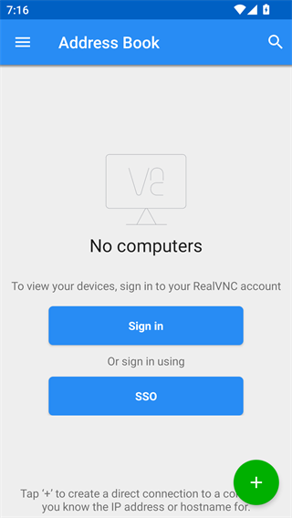 vnc远程桌面