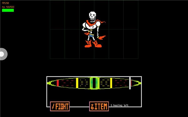 undertale汉化版截图1