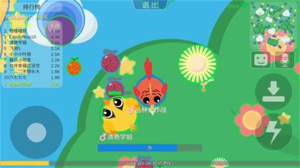 丛林大作战单机版截图1