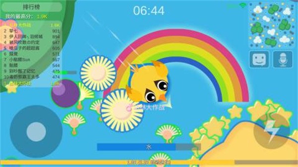 丛林大作战单机版截图2