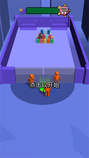 我为购物狂