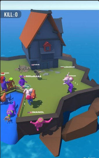 Partyio截图2