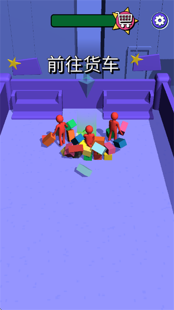 我为购物狂