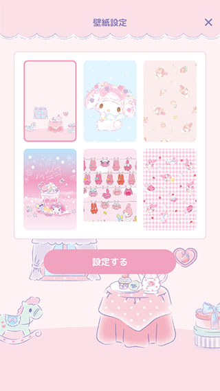 My Melody