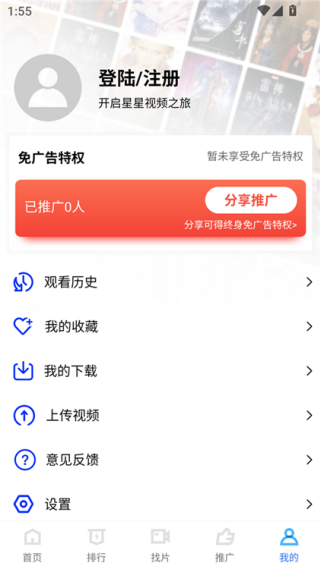 Java编译器中文版