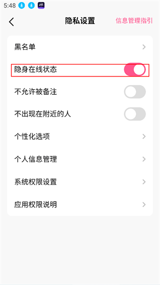 皮皮蟹