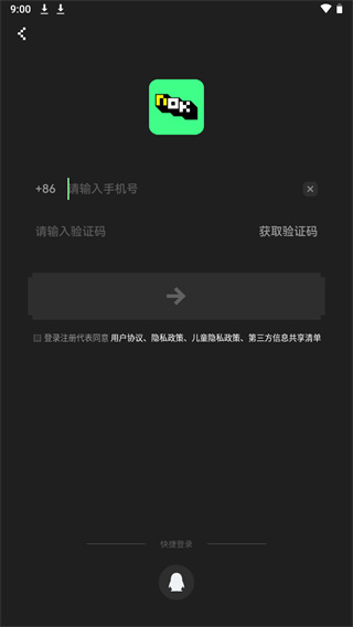noknok