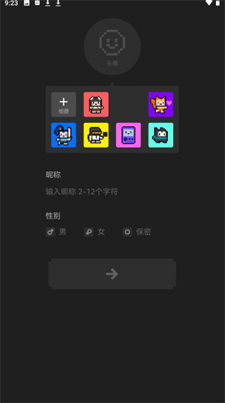 noknok