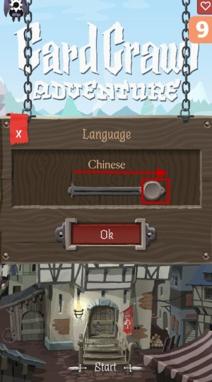 卡牌潜行者2