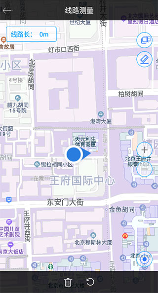 手机尺子