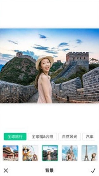佐糖玩图截图1