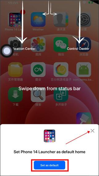 主题狗