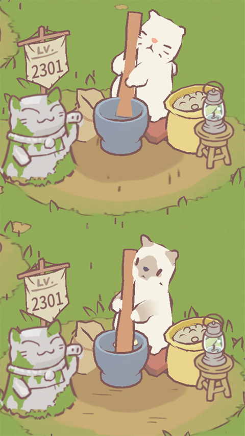猫咪和汤国际服截图1