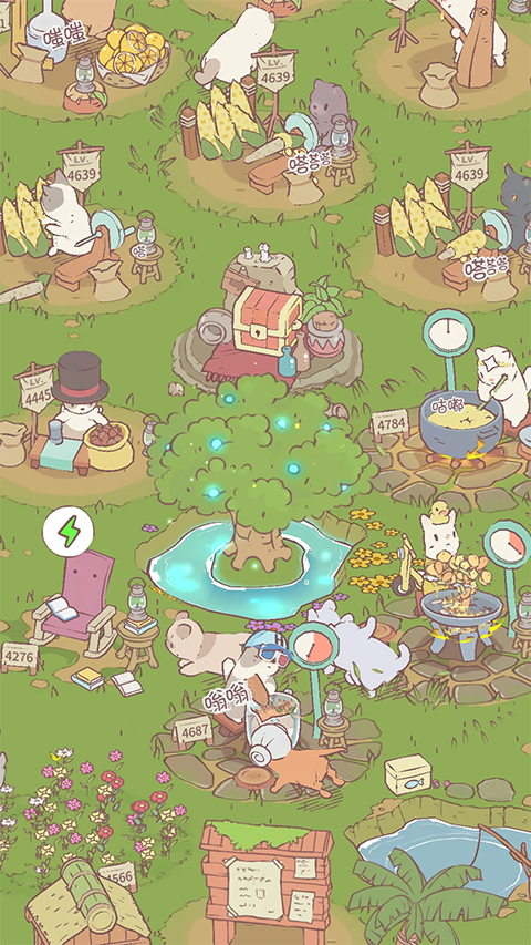 猫咪和汤国际服截图2