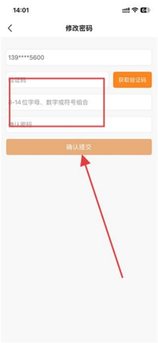 作业帮编程